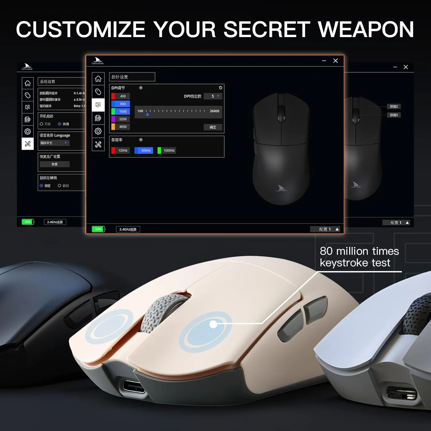 Darmoshark M3 Wireless Gaming Mouse,Tri-Mode 2.4G/USB-C/Bluetooth Mouse Up to 26000DPI,PAW3395 optical sensor Lightweight 58g,5 programmable button 500MAh Battery Life,Computer Mouse for Laptop,PC,Mac