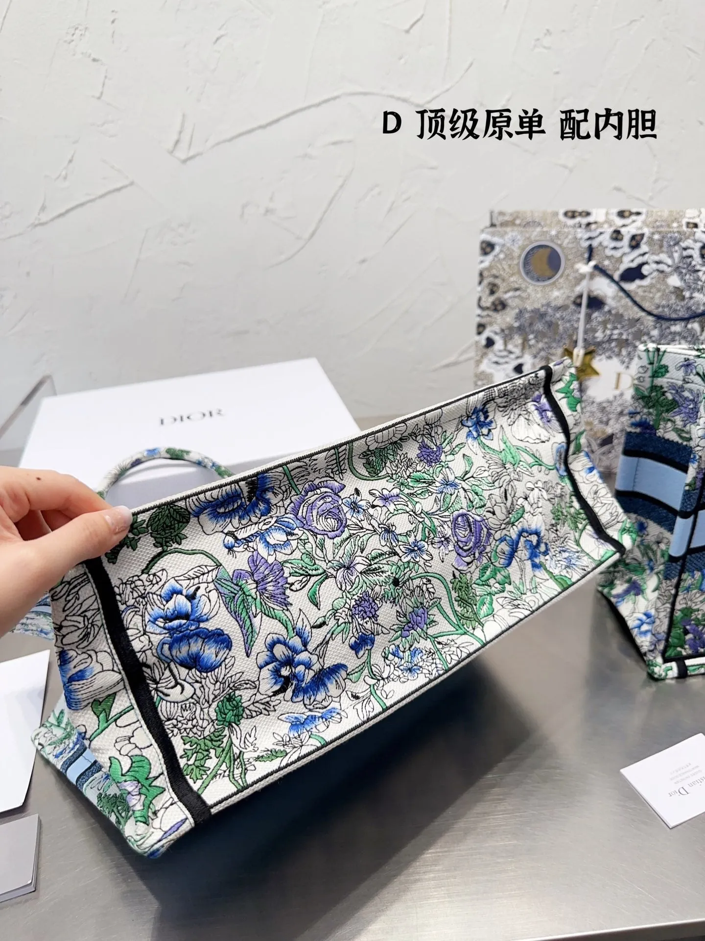 DR306 Medium/Large Dior Book Tote