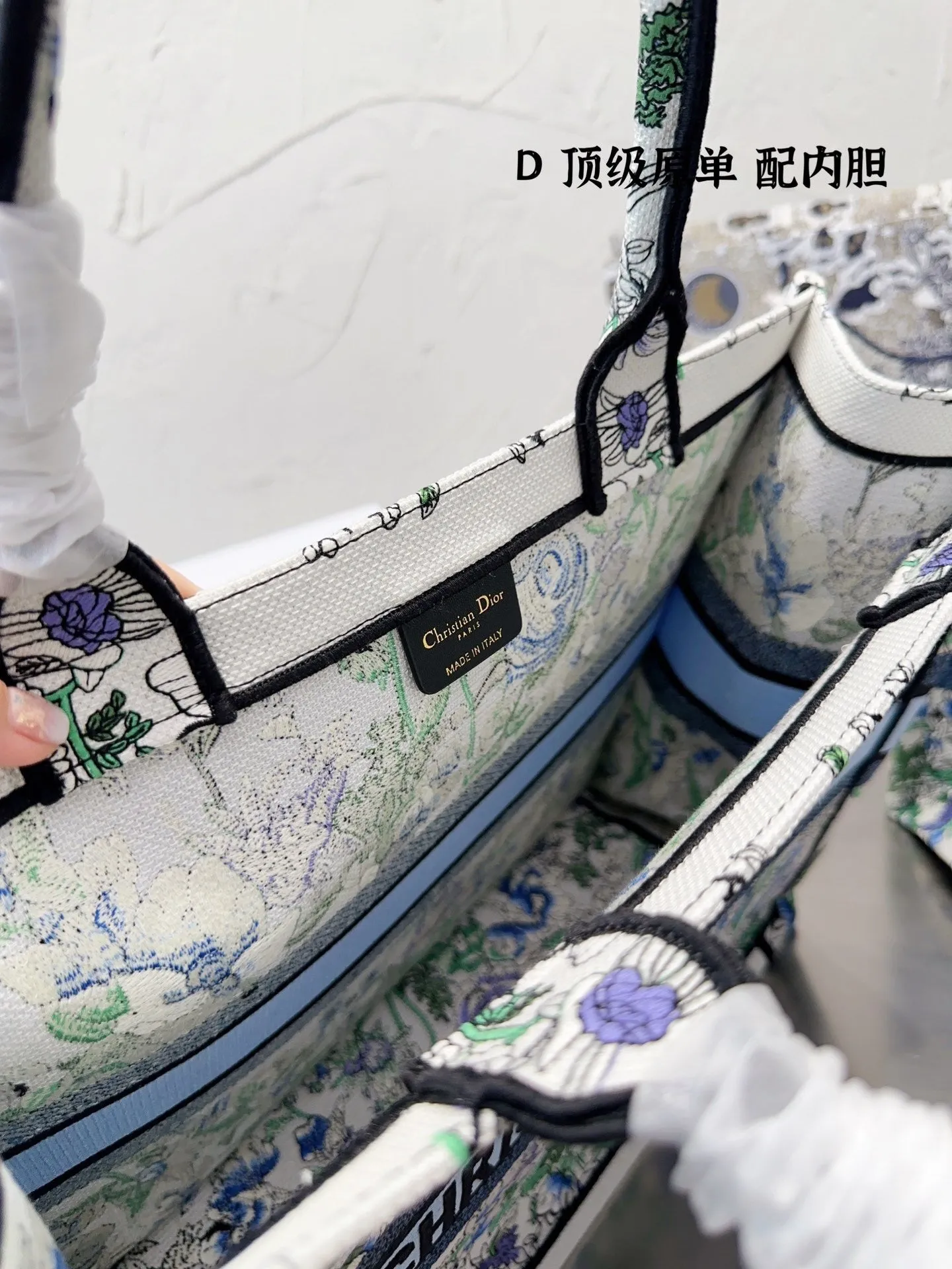 DR306 Medium/Large Dior Book Tote